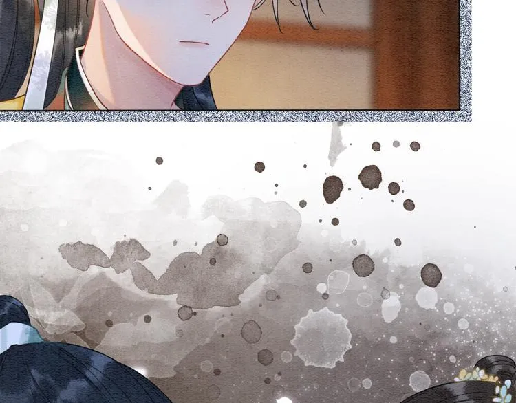 第5话 通宵攻略黑莲花 第103页