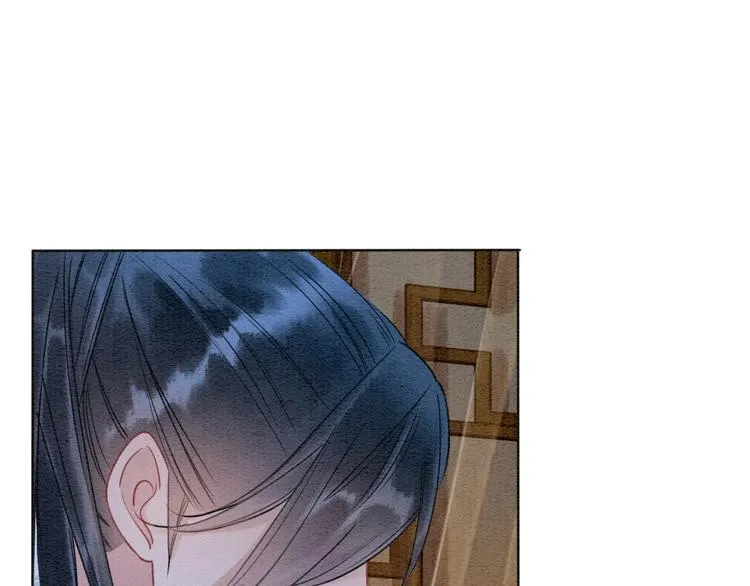 第17话 你不怕我吗？ 第30页