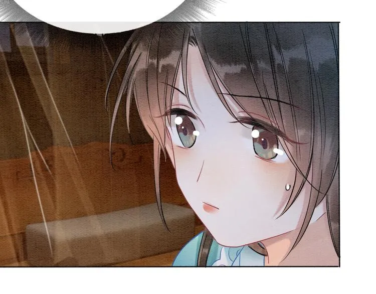 第17话 你不怕我吗？ 第35页