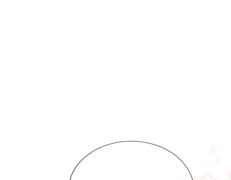 第17话 你不怕我吗？ 第36页