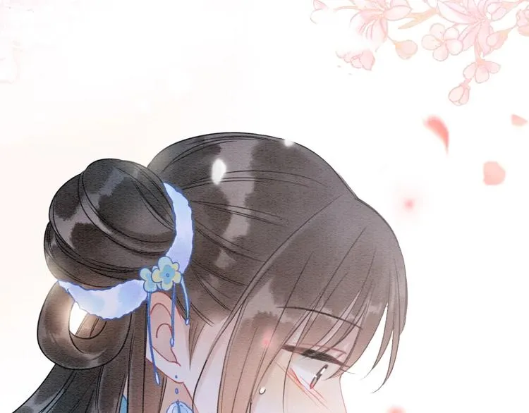 第17话 你不怕我吗？ 第40页