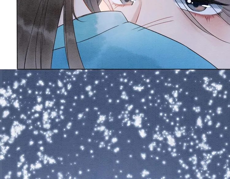第17话 你不怕我吗？ 第59页