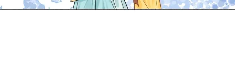 第17话 你不怕我吗？ 第67页