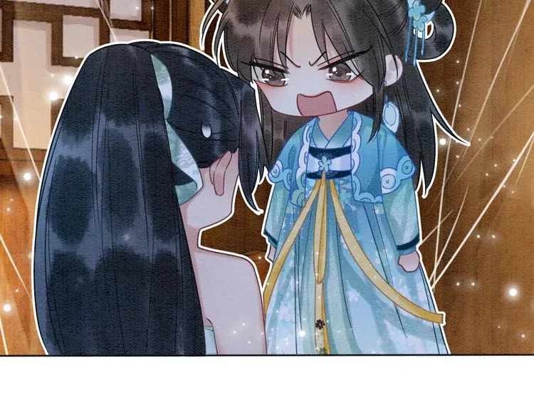 第17话 你不怕我吗？ 第74页