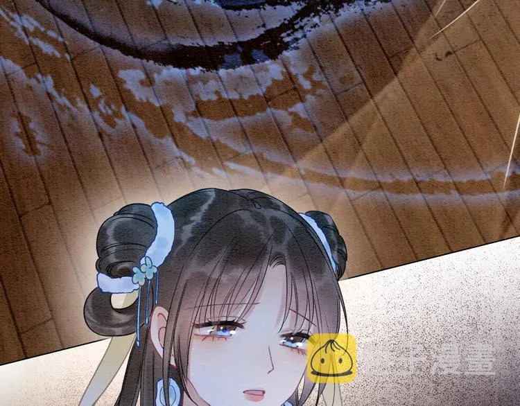 第17话 你不怕我吗？ 第101页