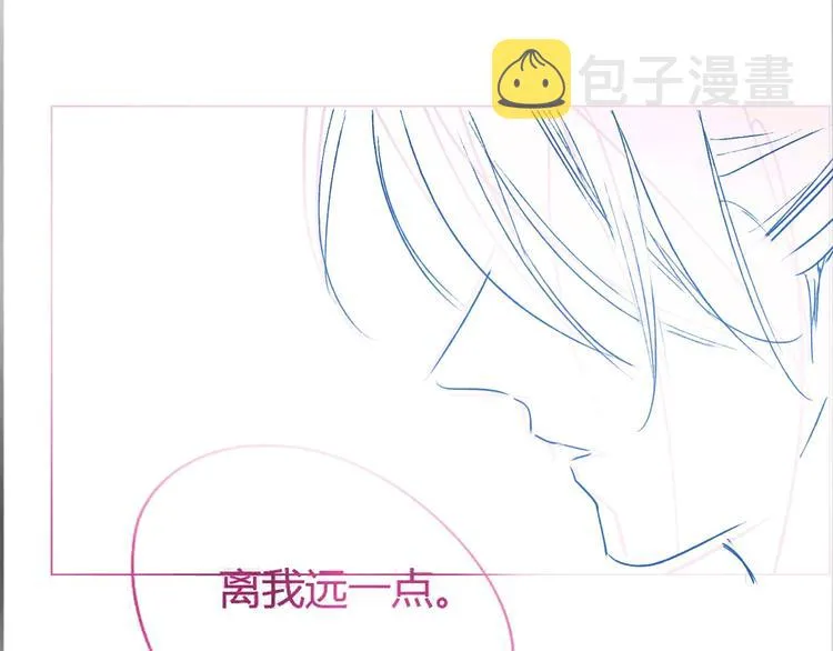 第17话 你不怕我吗？ 第113页