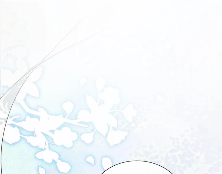 第18话 慕声火葬场预定！ 第17页