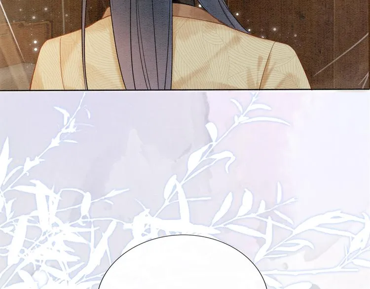 第18话 慕声火葬场预定！ 第45页
