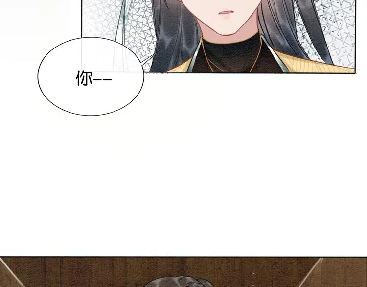 第18话 慕声火葬场预定！ 第66页