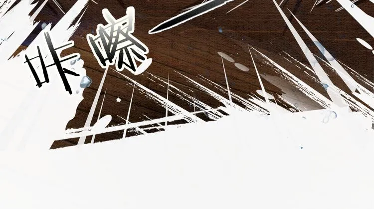 第18话 慕声火葬场预定！ 第72页
