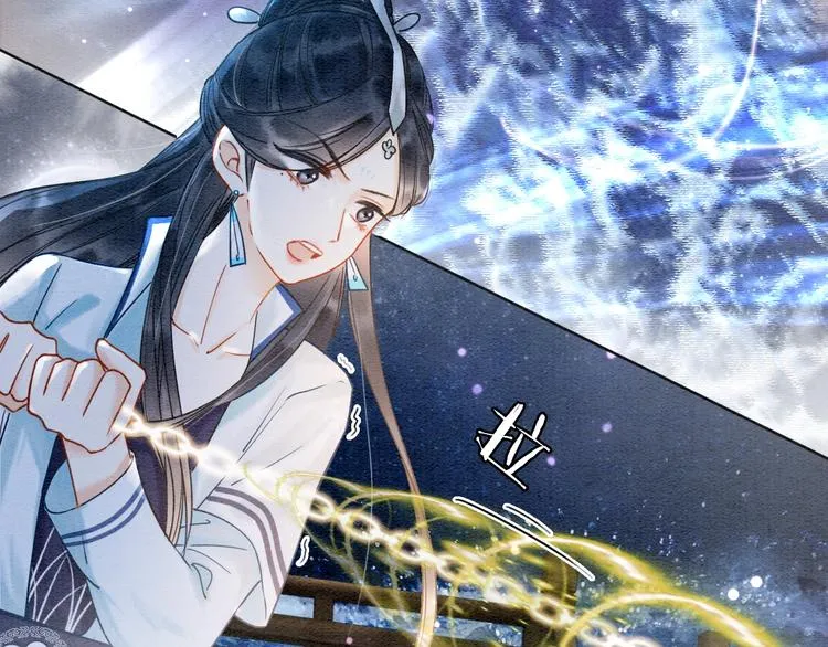 第18话 慕声火葬场预定！ 第97页