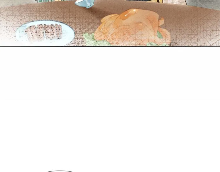 第30话 黑莲花脸红红 第28页