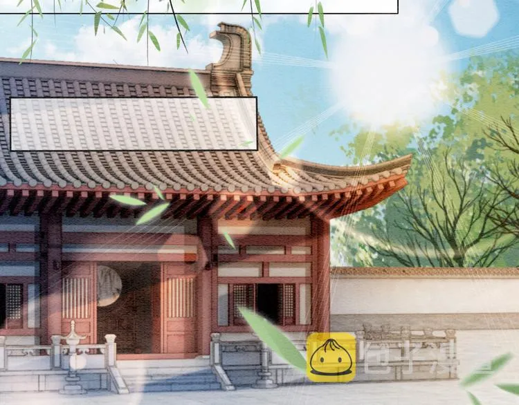第30话 黑莲花脸红红 第79页