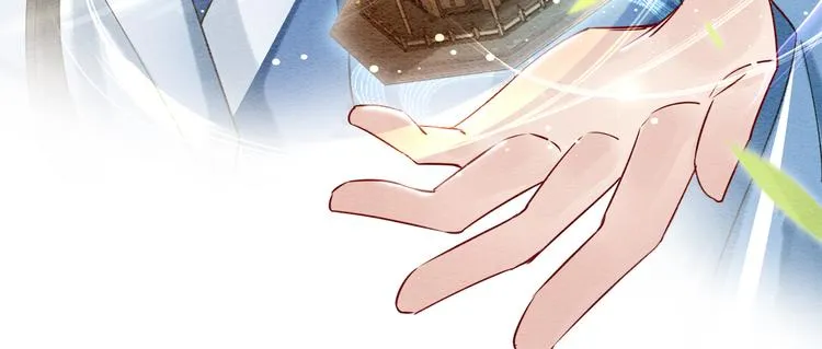 第30话 黑莲花脸红红 第95页