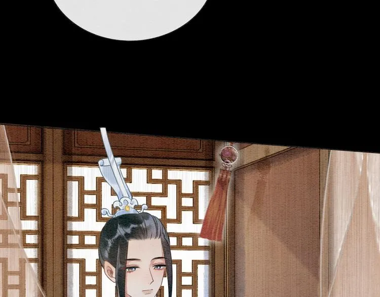 第29话 何来的真心？ 第47页