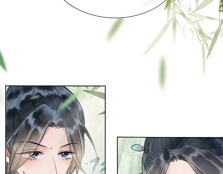 第28话 我不如柳拂衣吗？！ 第5页