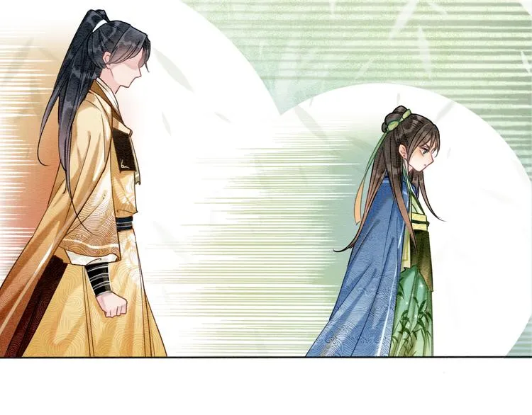 第28话 我不如柳拂衣吗？！ 第35页
