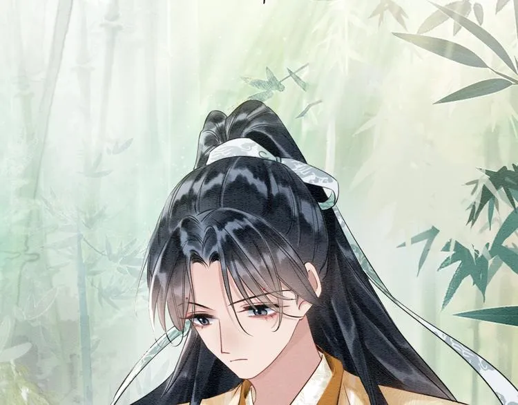第28话 我不如柳拂衣吗？！ 第46页