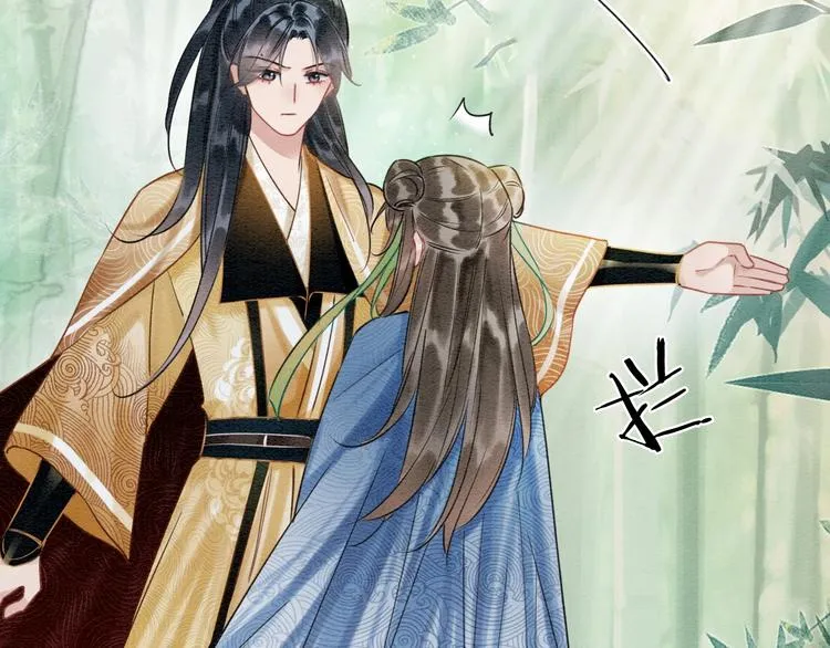 第28话 我不如柳拂衣吗？！ 第51页