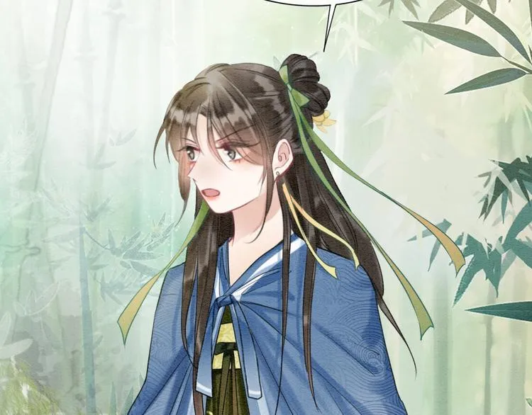 第28话 我不如柳拂衣吗？！ 第53页