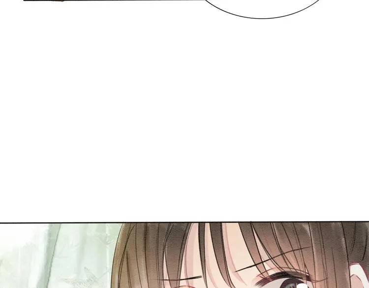 第28话 我不如柳拂衣吗？！ 第56页