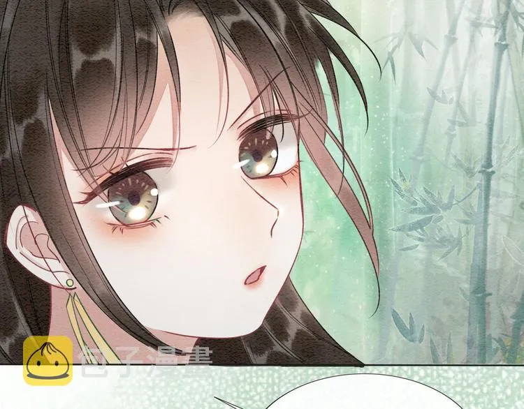 第28话 我不如柳拂衣吗？！ 第76页