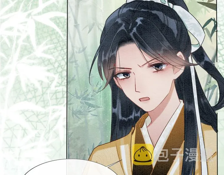 第28话 我不如柳拂衣吗？！ 第78页