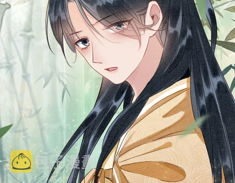 第28话 我不如柳拂衣吗？！ 第82页