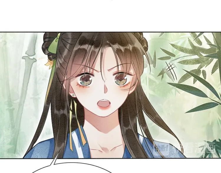第28话 我不如柳拂衣吗？！ 第85页
