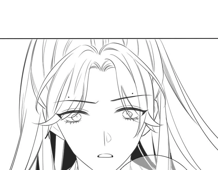 第28话 我不如柳拂衣吗？！ 第108页