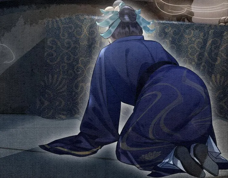 第31话 黑莲花就要妙妙洗衣服 第7页
