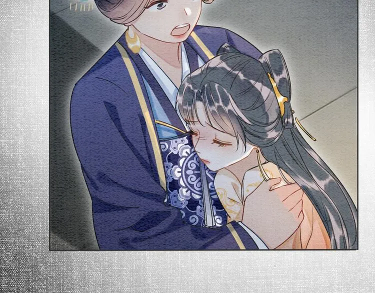第31话 黑莲花就要妙妙洗衣服 第28页