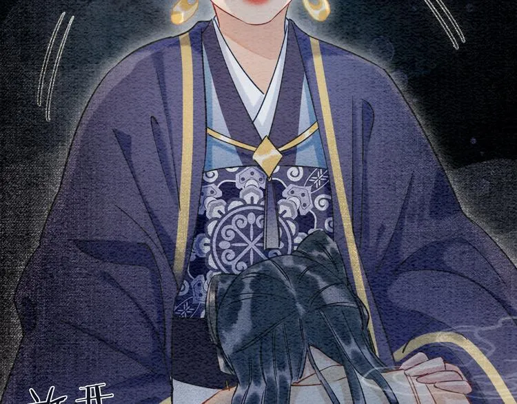 第31话 黑莲花就要妙妙洗衣服 第32页