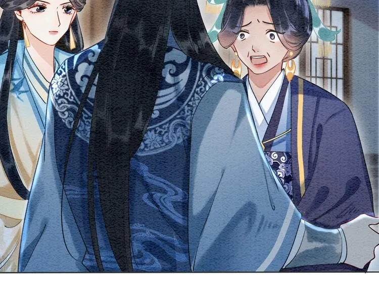第31话 黑莲花就要妙妙洗衣服 第43页