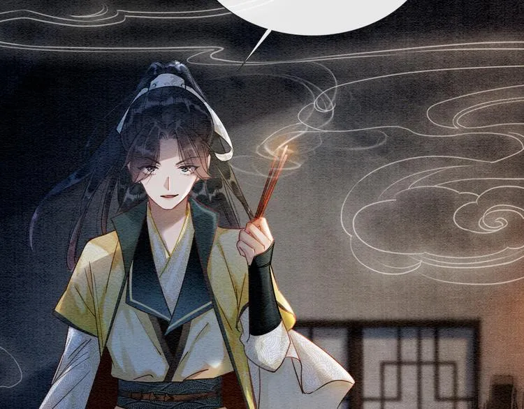 第31话 黑莲花就要妙妙洗衣服 第50页