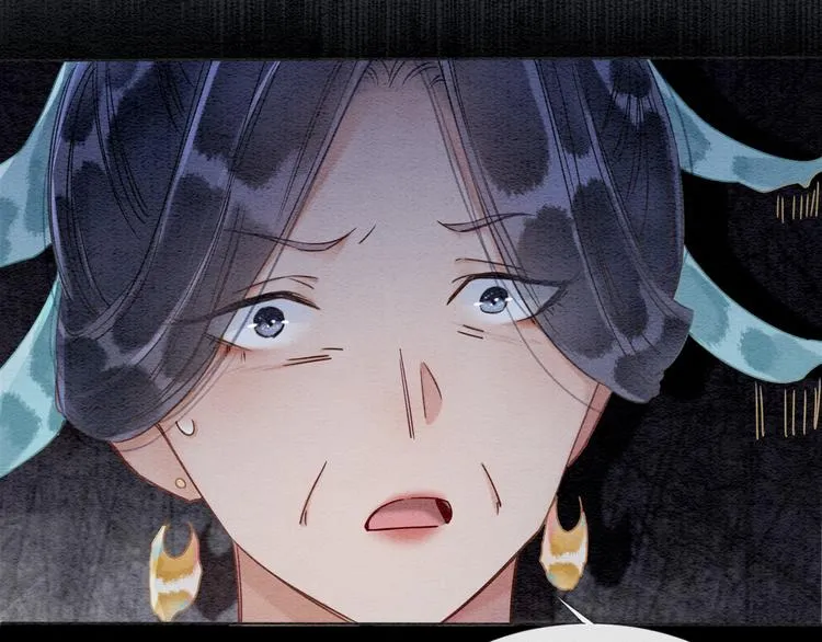第31话 黑莲花就要妙妙洗衣服 第53页