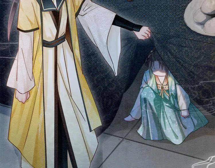 第31话 黑莲花就要妙妙洗衣服 第56页