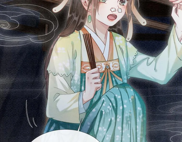 第31话 黑莲花就要妙妙洗衣服 第58页