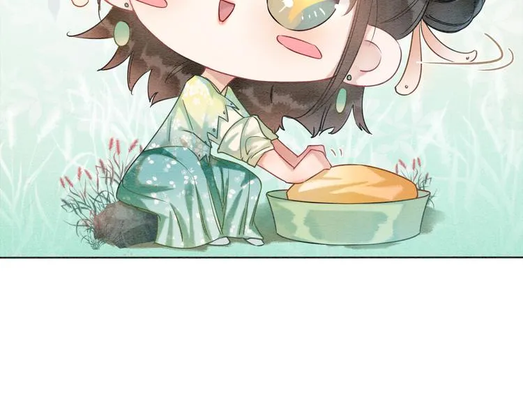 第31话 黑莲花就要妙妙洗衣服 第69页
