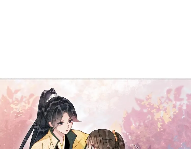 第31话 黑莲花就要妙妙洗衣服 第71页