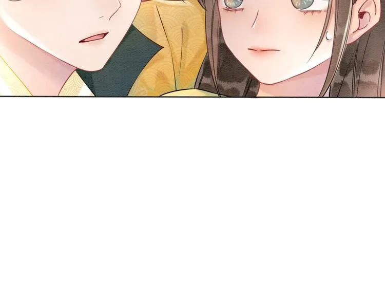 第31话 黑莲花就要妙妙洗衣服 第74页