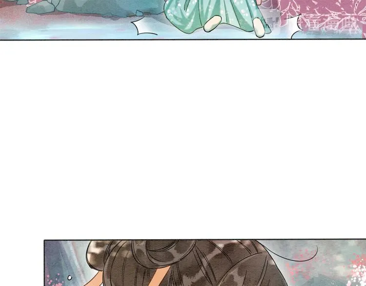 第31话 黑莲花就要妙妙洗衣服 第78页