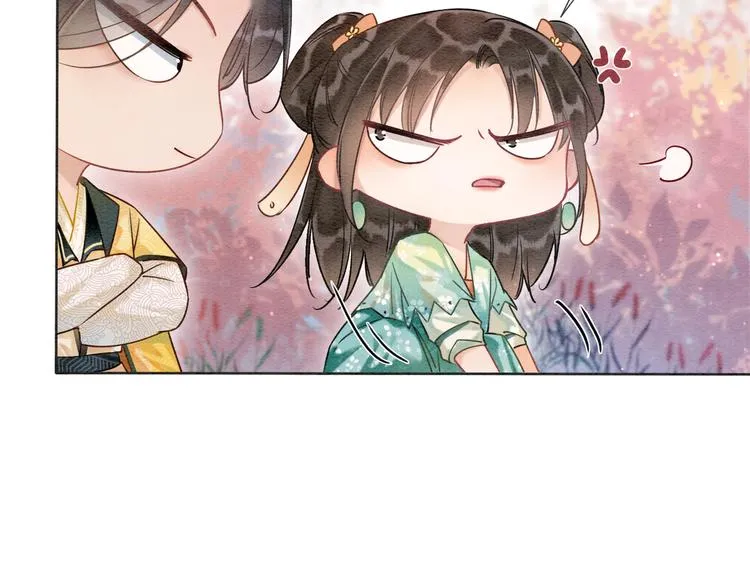 第31话 黑莲花就要妙妙洗衣服 第83页