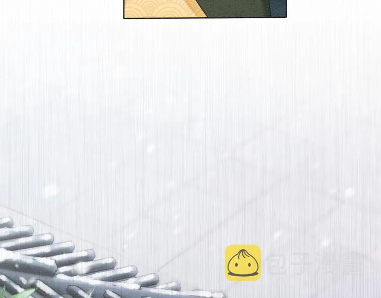 第31话 黑莲花就要妙妙洗衣服 第88页