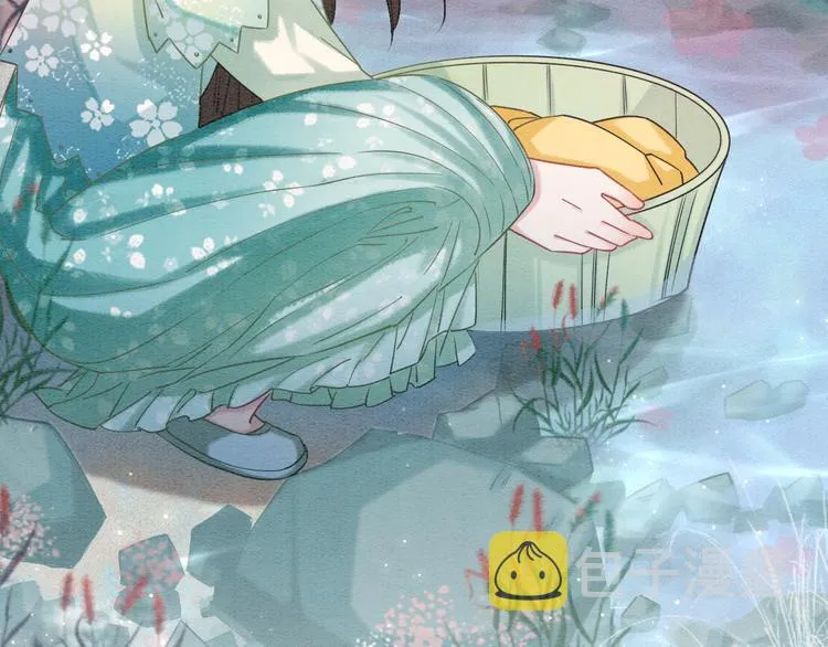 第31话 黑莲花就要妙妙洗衣服 第96页