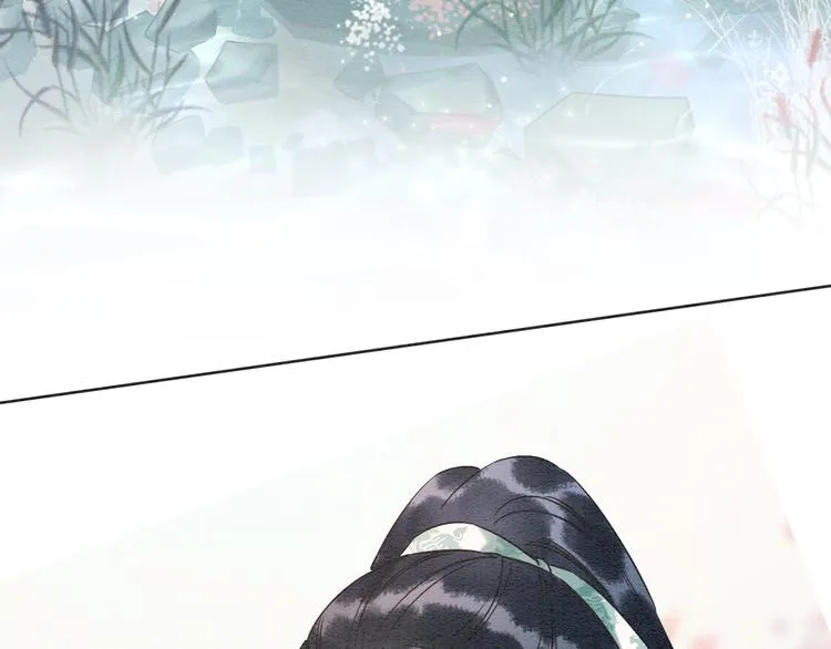 第31话 黑莲花就要妙妙洗衣服 第97页