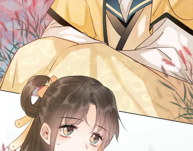 第31话 黑莲花就要妙妙洗衣服 第99页