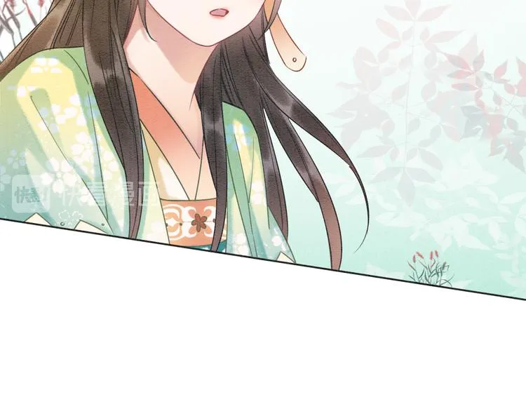 第31话 黑莲花就要妙妙洗衣服 第100页