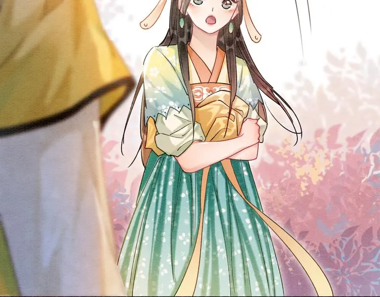 第31话 黑莲花就要妙妙洗衣服 第106页