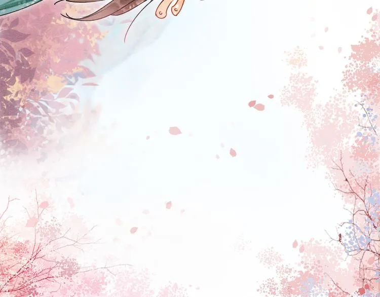 第31话 黑莲花就要妙妙洗衣服 第109页